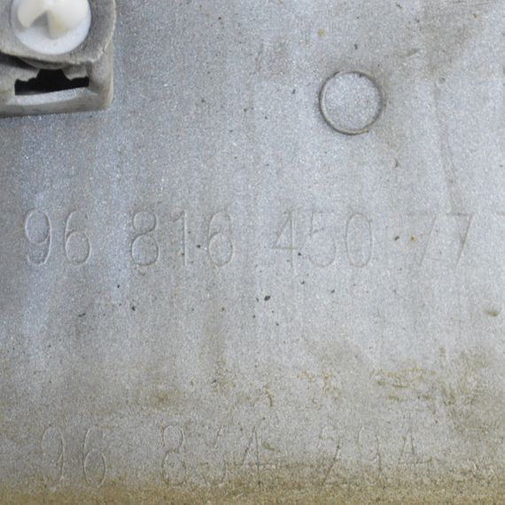 Молдинг лівої зсувної двері Citroen Berlingo II 2012-2018 Накладка лівої двері Сітроен Берлінго 9681645077 | Зображення 4