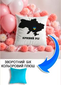 Подушка плюшева Мерч Крафт Дизайн з принтом Україна Кривий ріг блакитний плюш квадратна 33х33 см