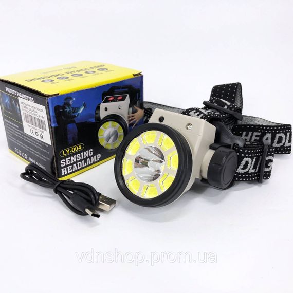 Налобний акумуляторний ліхтар на голову, Головний ліхтар акумуляторний світлодіодний потужний AF-21 | Зображення 1