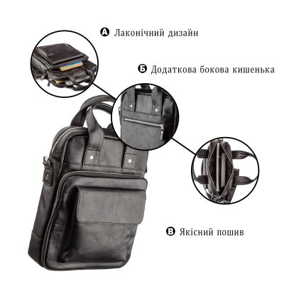 Сумка Shvigel Під А4 у гладкій шкірі Чорна (11165) | Зображення 3