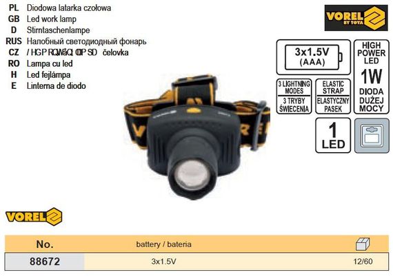 Ліхтар Польща на чоло фонарік 3 функції 1 LED 1W VOREL-88672 | Зображення 1