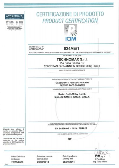 Сейф взломостойкий Technomax GMC5 | Зображення 3