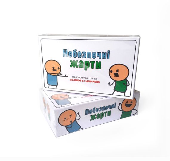 Настільна гра Небезпечні жарти (Joking Hazard)
