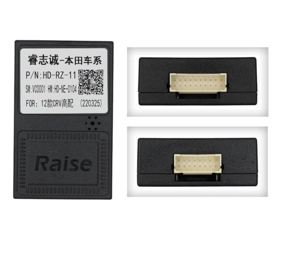 Штатна магнітола серії Mekede M400S під Honda CR-V CRV 4 RM RE (9 inch) 2011-2018 (F2) (W2) 10 дюймів | Зображення 3