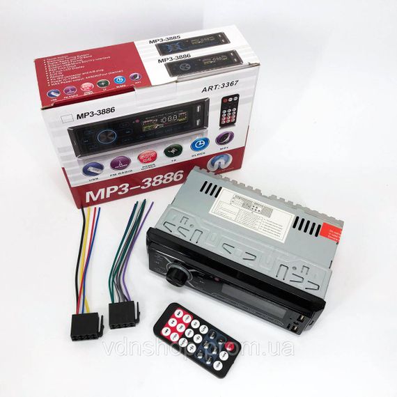 Авто магнитола 1дин, Автомагнитола 1 din для автомобиля, Автомобильные магнитолы, Простая магнитола EK-71 | Зображення 7