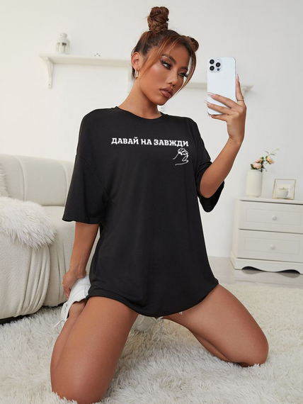 Жіноча футболка з мерчем