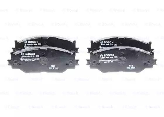 Колодки гальмівні дискові LEXUS IS 2,2d-2,5 05-, BOSCH (0986494316)
