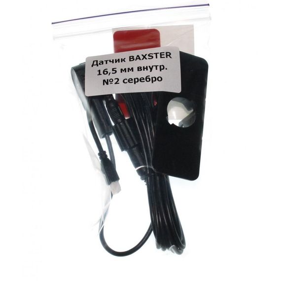 Датчик парковочных систем Baxster 16.5 мм Silver внутренний №2 | Зображення 1
