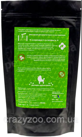 Засіб для підтримання свіжості та чистоти собачих вольєрів West Vet Свіжість Dogs 1 кг 7736 | Зображення 1