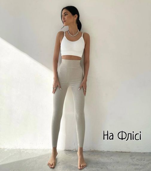 Женские теплые лосины в рубчик на флисе больших размеров BF865 цвет бежевый, размер 50/52