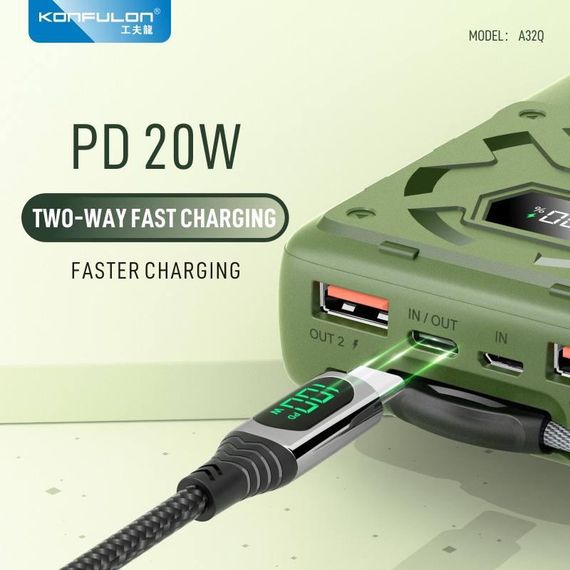 Повербанк 20000mAh 22.5W KONFULON A32Q (47222-A32Q_721) | Зображення 4