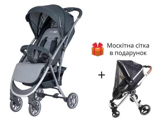 Коляска FreeON LUX Grey