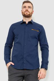 Рубашка мужская классическая  цвет сине-коричневый 214R7050