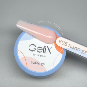 Моделюючий гель GeliX Builder Nano gel NG-605 15мл HEMA & TPO FREE