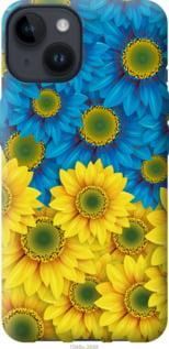 Чехол на iPhone 14 Жёлто-голубые цветы из силикона FCh_007411