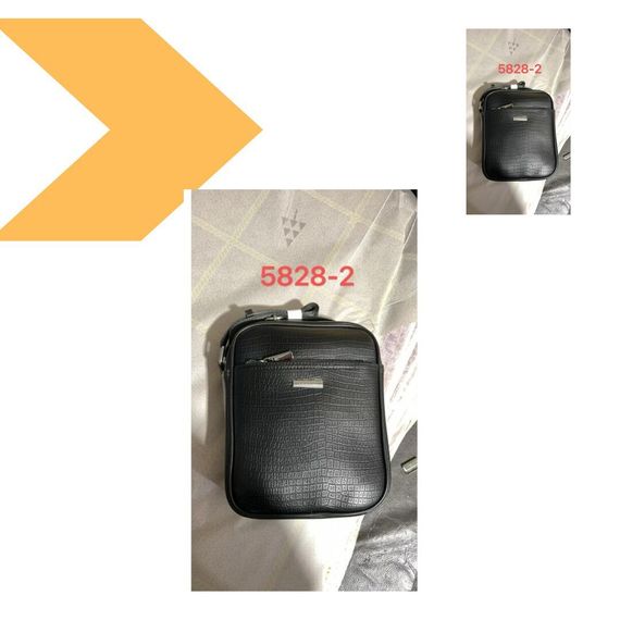 Сумка КОЖА XPRO 5828-2 (43859-5828-2_407) | Зображення 1