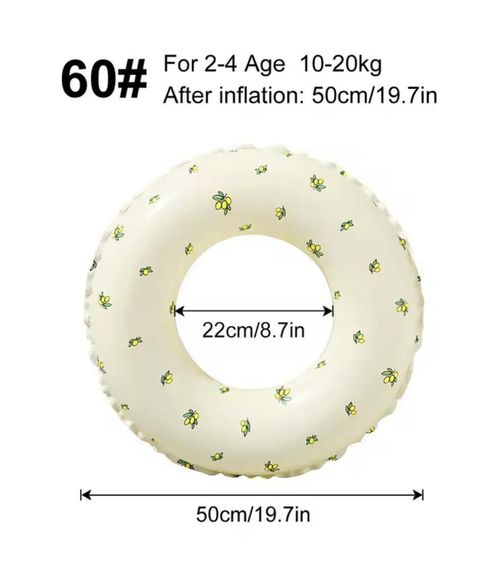 Надувне коло дитяче Лимони 60 розмір