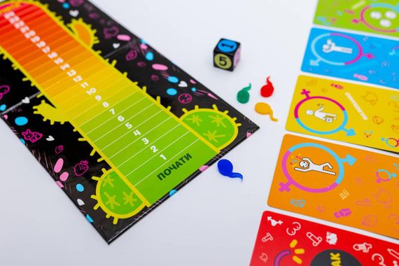 Эротическая игра «Еродит» (UA) | Зображення 4
