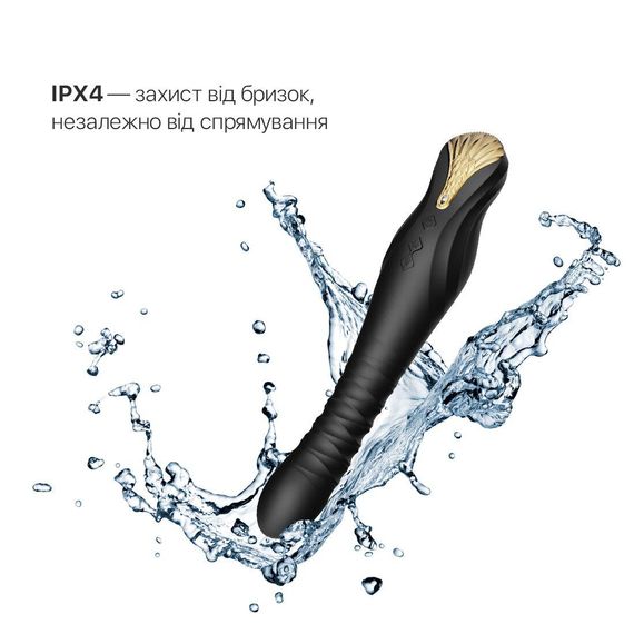 Смартвібратор-пульсатор Zalo — King Obsidian Black, кристал Swarovski | Зображення 5