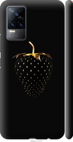 Чохол на Vivo V21E Чорна полуниця "3585m-2375-24368"