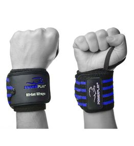 Кистьові бинти PowerPlay 3081 Gym WristT Wraps (Чорно-Сині)