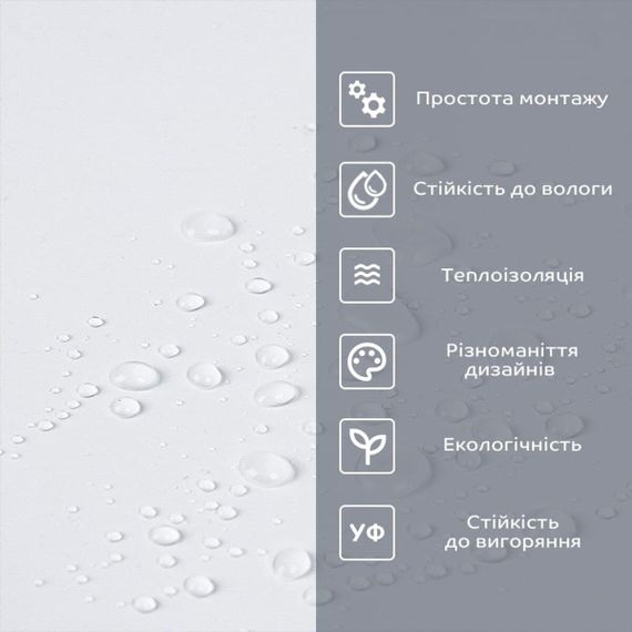 Самоклейна вінілова плитка в рулоні 600х3000х2мм Мат SW-00002973 | Зображення 3