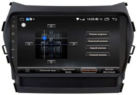Автомагнітола штатна Hyundai Santa Fe 2012-2014 / ix45 2013-2017 з 9 дюймовим екраном та Android 10.1, 4 ГБ оперативної та 32 ГБ вбудованої пам'яті, XPRO (MER-14149_6215) | Зображення 8