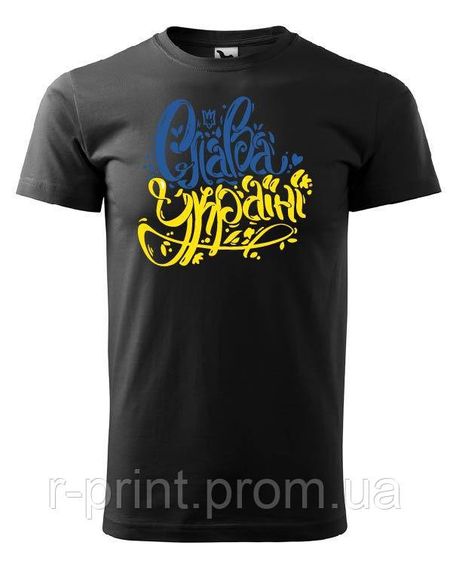 Футболка Слава Україні ЧОРНА M (2427-011/1)