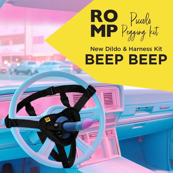 Страпон Romp Piccolo Pegging Kit Sex Aura | Зображення 8