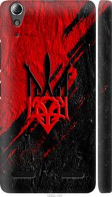 Чохол на Lenovo K3 (K30-t) Герб v4 "5293m-114-24368"