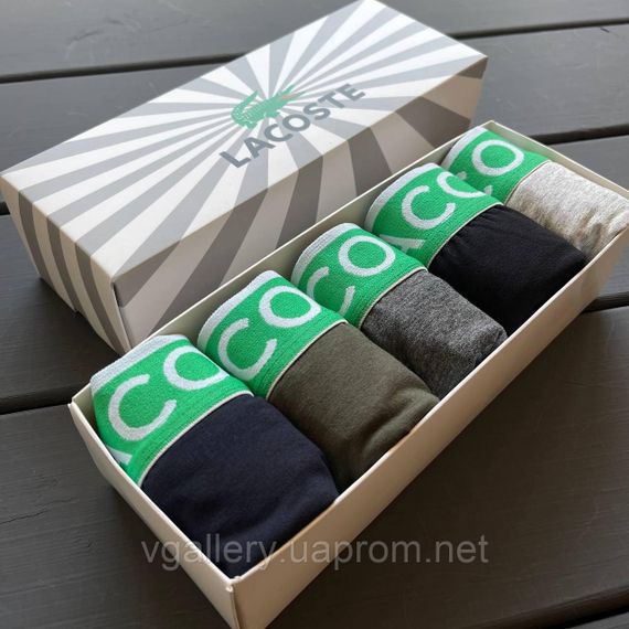Подарунковий набір чоловічої білизни Lacoste в коробці на 5 шт XL | Зображення 1