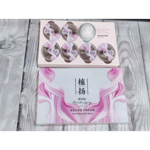 Набор масок для волос с экстрактом розы Zhi Yang Moisturizing Nourishing Hair Mask, 7х12 мл | Зображення 2
