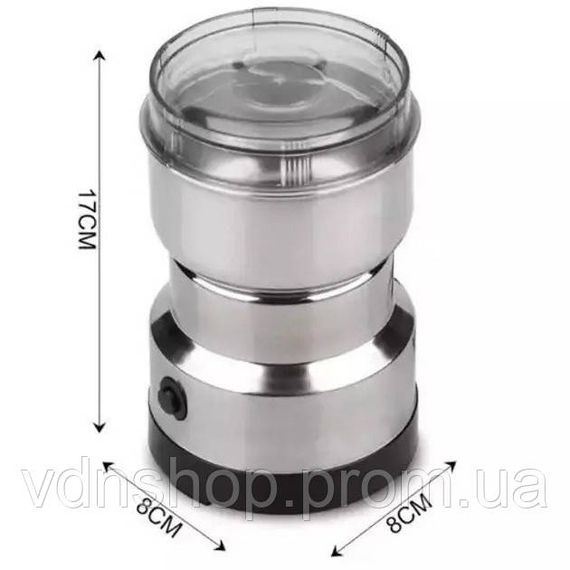 Роторна кавомолка, Потужна кавомолка для подрібнення, Кава молка з функцією подрібнення ий ZX-57 | Зображення 3