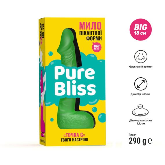 Крафтове мило-член із присоскою Pure Bliss BIG Green, натуральне | Зображення 5