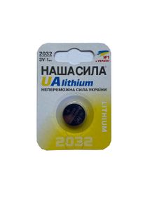 Батарейка «НАША СИЛА» CR2032 — 1 шт.