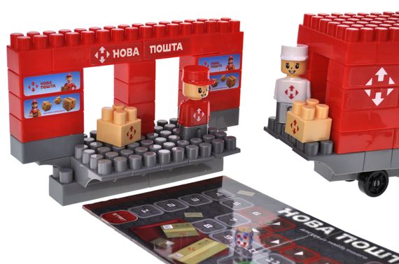 Конструктор блочний QB300-207 "Block&Steps: НОВА ПОШТА. Вантажівка Мрії" + ходилка і гра 3в1, 129дет. qbee | Зображення 1