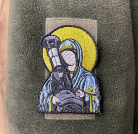 Шеврон “Свята Джевеліна”