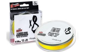 Шнур SUFIX X8 150M, 0.128MM/6.9KG/#0.6/15LB/HOT YELLOW
