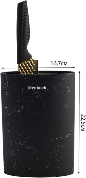 Підставка-колода Ofenbach Black Marble для кухонних ножів і ножиць 16х7х22.5см, овальна | Зображення 1