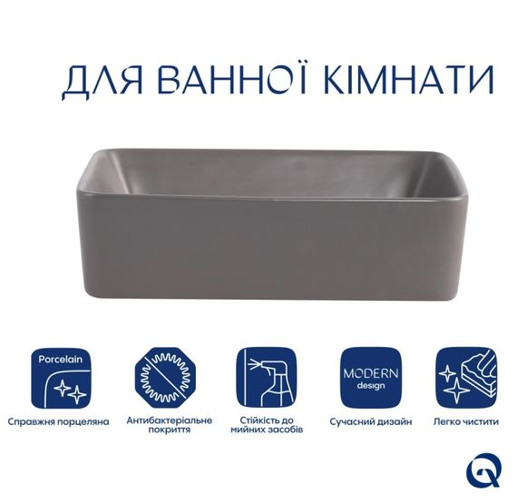 Раковина накладна Qtap Tern Stone grey, прямокутна, з донним клапаном QT17116069SG | Зображення 4