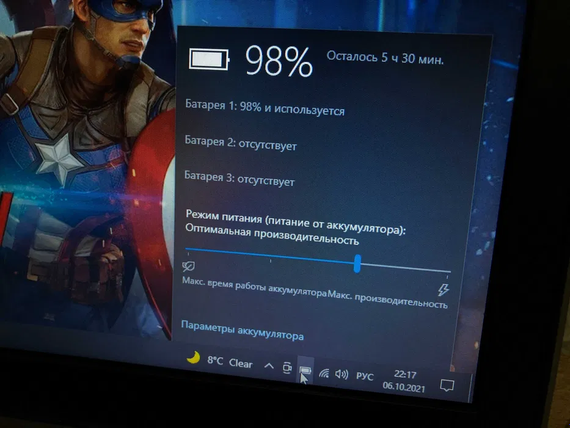 Ігровий Ноутбук Dell Latitude E6530 + 8 ядер + CORE i7 + Nvidia + Гарантія | Зображення 7