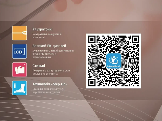 Ваги електронні побутові підлогові 180 кг скляні квадратні LED-екран App BITEK BT-1605 | Зображення 3