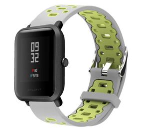 Спортивний ремінець Primo Perfor Classic для годинника Xiaomi Huami Amazfit Bip / Amazfit GTS - Grey&Green