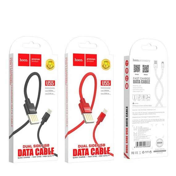 Кабель HOCO U55 USB to iP 2.4A, 1.2m, nylon. zinc connectors, Black | Зображення 3