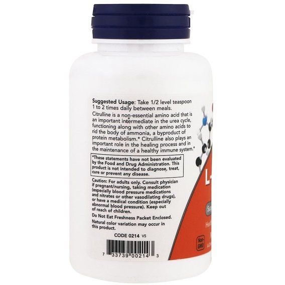 Цитрулін NOW Foods L-Citrulline, Pure Powder, 4 oz 113 g /75 servings/ NOW-00214 | Зображення 2