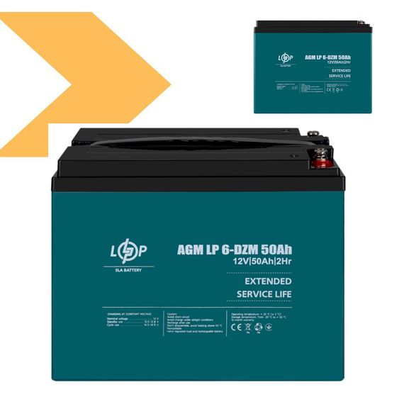 Акумулятор свинцево-кислотний 12V, 20Ah, XPRO 6-DZM (345604463_4469) | Зображення 2