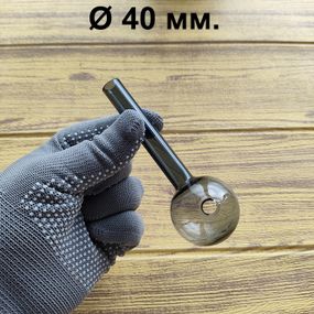 Стеклянная трубка Globe Oil Grey