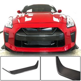 Накладка на решітку (2017-2019, Карбон) для Nissan GT-R рр