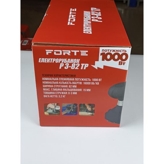 Электрический рубанок Forte Р 3-82 ТР | Зображення 8