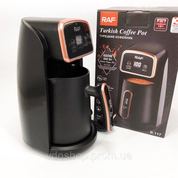 Електротурка для кави з автовідключенням, Турка побутова електрична, Електротурки AL-84 | Зображення 6